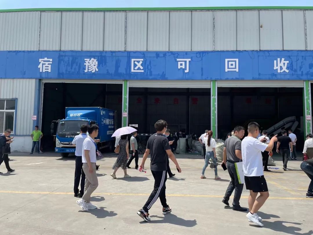 1661503203454181.jpg 貓先生循環商店