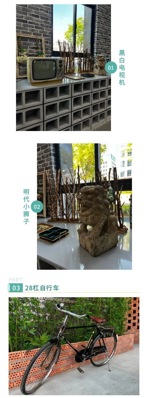 1661503367766692.jpg 貓先生循環商店.jpg