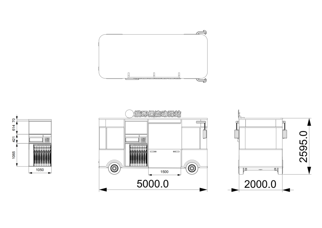1662628887389187.png 貓先生智能再生資源回收站,環(huán)保驛站,垃圾分類設備廠家.png