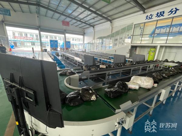 1670643056168044.jpg 3.jpg