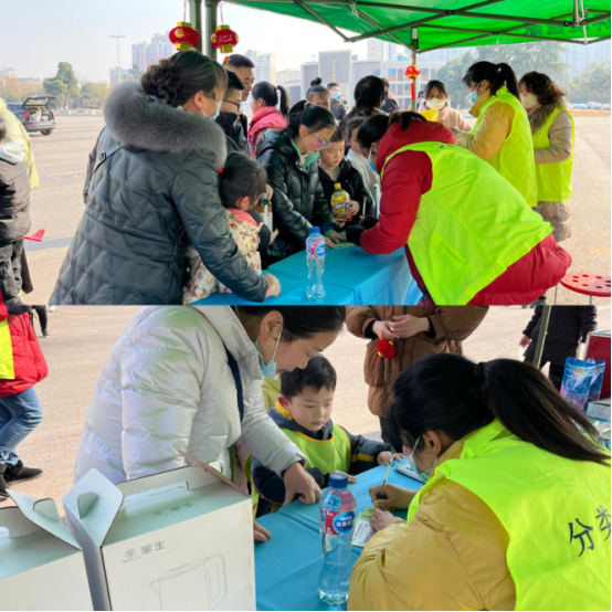 華展貓先生、智能垃圾分類項目,沭陽垃圾分類.png 華展貓先生、智能垃圾分類項目,沭陽垃圾分類.png