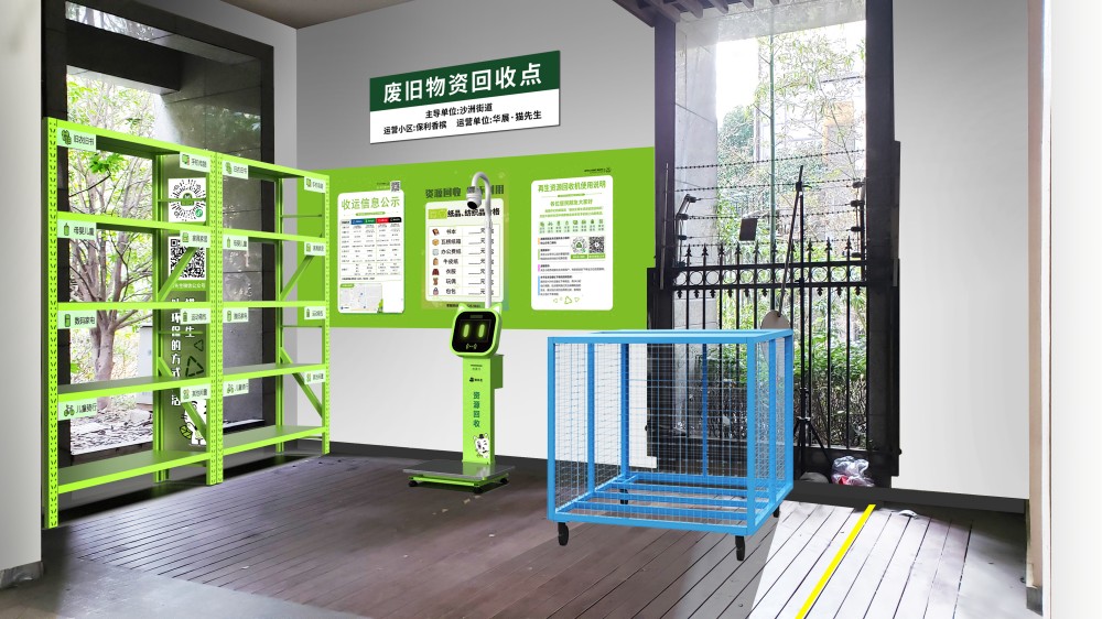 貓先生智能回收稱,流動(dòng)回收點(diǎn) ,城鄉(xiāng)垃圾分類(lèi)解決方案 貓先生智能回收稱,流動(dòng)回收點(diǎn) ,城鄉(xiāng)垃圾分類(lèi)解決方案