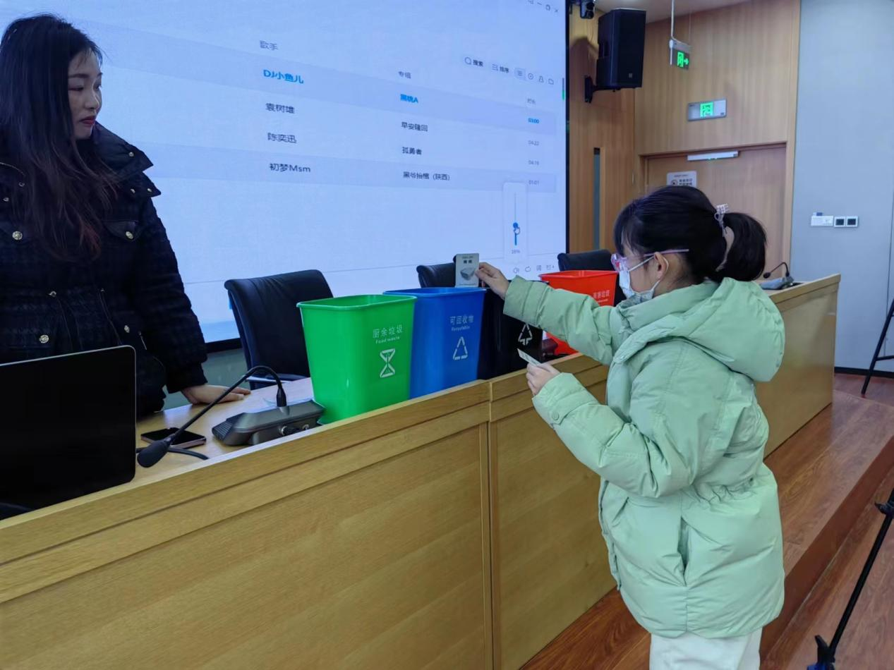 1677142114149339.png 華展貓先生,校園垃圾分類活動(dòng),智能垃圾分類