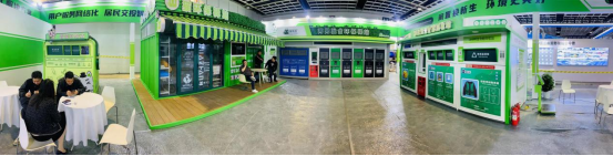 華展貓先生，智能垃圾分類展會，垃圾分類設(shè)備廠家