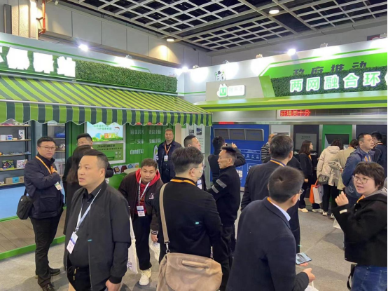 華展貓先生，智能垃圾分類展會，垃圾分類設(shè)備廠家