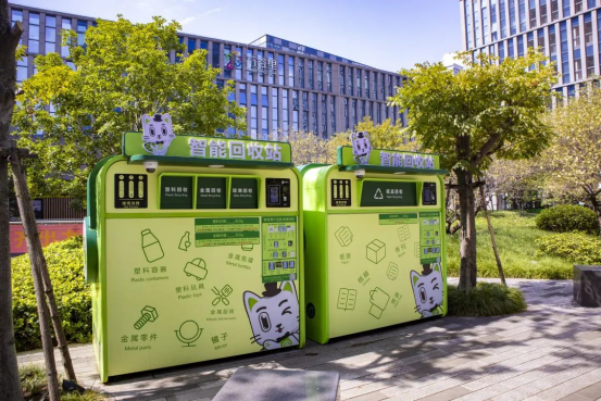 華展貓先生，智能廢品回收箱，廢品回收加盟，舊衣服回收柜