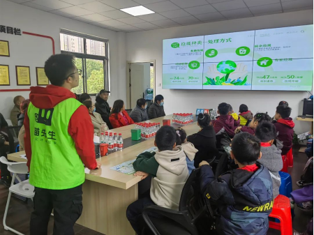 貓先生垃圾分類宣傳活動,小學垃圾分類活動,宣導活動 貓先生垃圾分類宣傳活動,小學垃圾分類活動,宣導活動