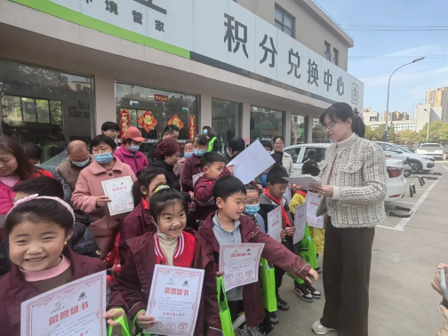 貓先生垃圾分類宣傳活動,小學垃圾分類活動,宣導活動 貓先生垃圾分類宣傳活動,小學垃圾分類活動,宣導活動