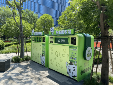 華展貓先生，智能垃圾分類回收，垃圾分類設備廠家
