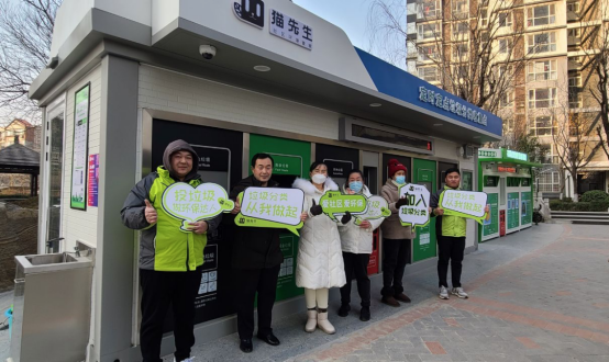 華展貓先生，智能分類垃圾房，小區(qū)垃圾分類解決方案