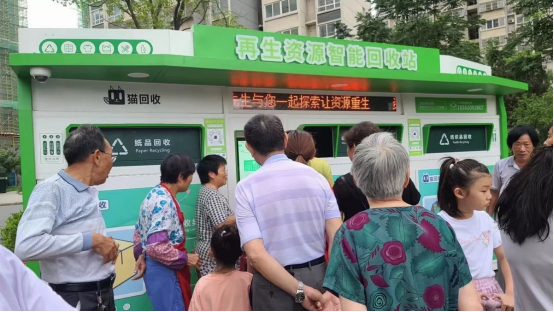 華展貓先生，智能垃圾分類(lèi)設(shè)備，廢品回收箱