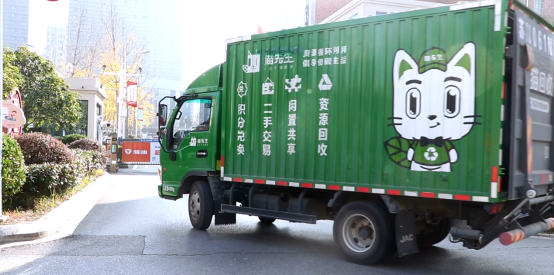 華展貓先生，垃圾分類(lèi)運(yùn)營(yíng)，廢品回收箱