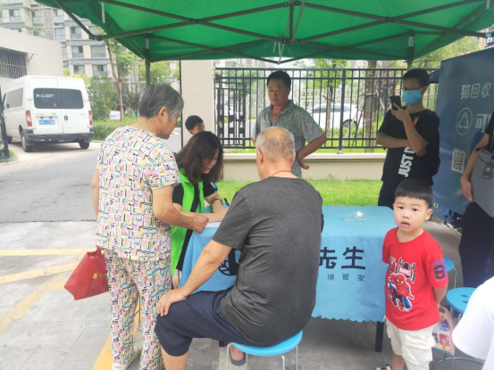 華展貓先生，智能垃圾分類設備廠家，定時定點生活垃圾投放點運營