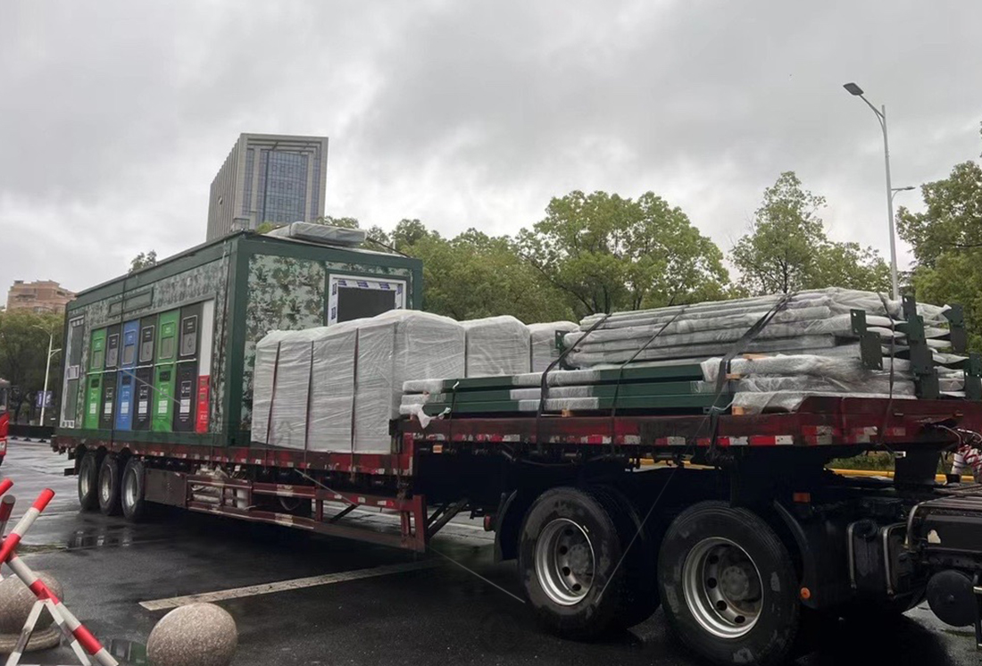 華展貓先生，智能垃圾分類收集房，垃圾房廠家，智能垃圾分類