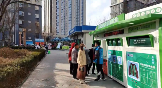 華展貓先生，廢品回收加盟，智能垃圾房廠家