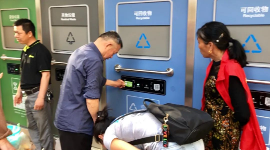 華展貓先生，智能垃圾房廠(chǎng)家，社區(qū)垃圾分類(lèi)收集點(diǎn)