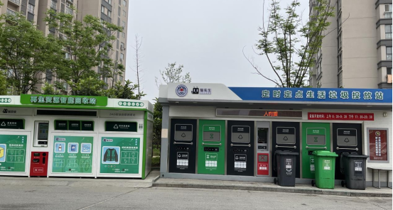 華展貓先生，智能垃圾房，垃圾分類(lèi)項(xiàng)目運(yùn)營(yíng)