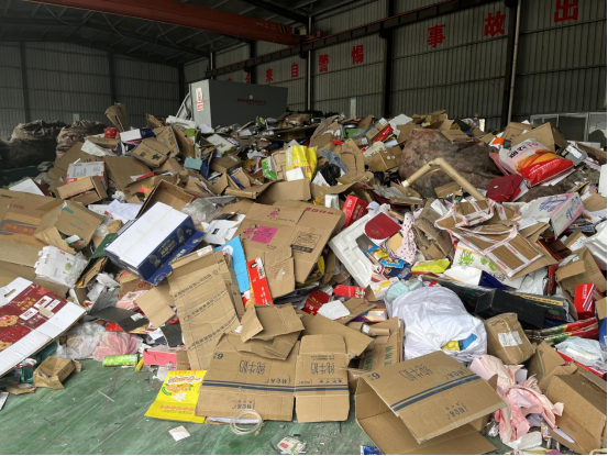 廢品回收設(shè)備，智能廢品回收柜，垃圾分類回收箱廠家定制