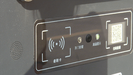 貓先生，智能垃圾分類房，分類垃圾房，垃圾收集房