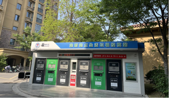 貓先生垃圾分類，智能分類垃圾房，分類垃圾亭，垃圾回收設備