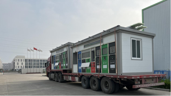 華展貓先生，智能垃圾房，垃圾分類房，垃圾投放點