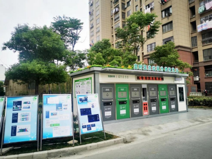 貓先生，垃圾分類示范小區(qū)建設(shè)，智能垃圾房廠家