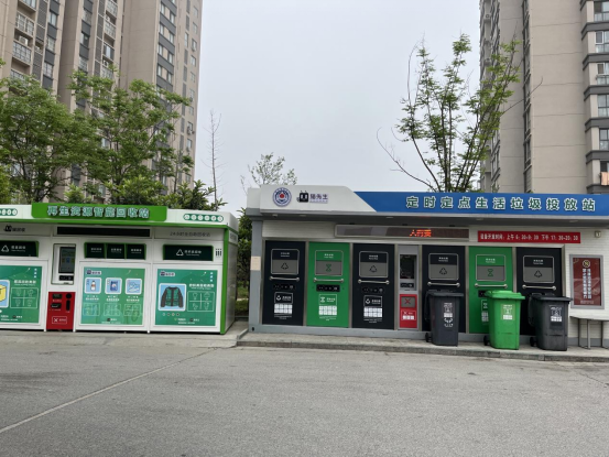 貓先生垃圾分類設備廠家，智能垃圾房，小區垃圾分類點建設