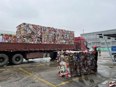 貓先生智能垃圾分類，廢品回收箱廠家，再生資源回收站加盟