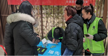 貓先生智能垃圾分類，廢品回收箱廠家，再生資源回收站加盟