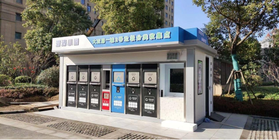 貓先生垃圾分類，智能垃圾房，定時定點生活垃圾收集點生產廠家