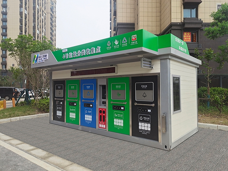 貓先生垃圾分類，智能垃圾房，社區垃圾分類點管理建議，垃圾分類收集點建設