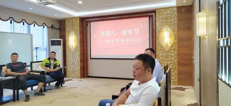 1691042908802328.jpg 1.jpg