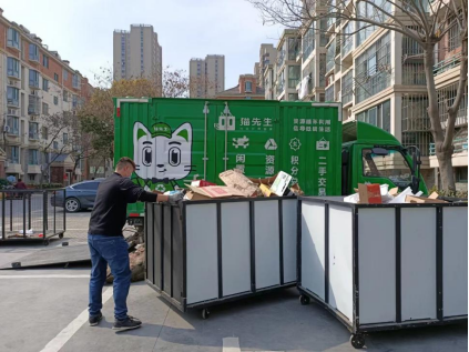 貓先生廢品回收，再生資源回收加盟，智能廢品回收站