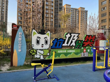 貓先生，垃圾分類廠家，智能垃圾房，社區(qū)生活垃圾分類