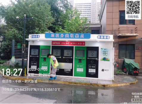 貓先生垃圾分類，垃圾分類示范小區，試點小區建設，垃圾分類設備