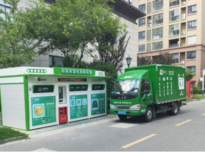 貓先生互聯(lián)網(wǎng)+回收，智能回收加盟，廢品回收合作，智能廢品回收平臺(tái)