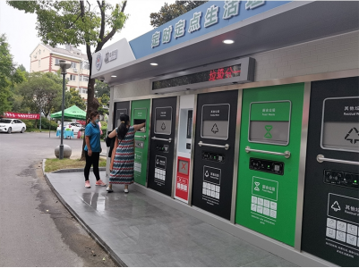 貓先生智能垃圾房,垃圾分類投放站,社區垃圾分類點 生產廠家 貓先生智能垃圾房,垃圾分類投放站,社區垃圾分類點 生產廠家