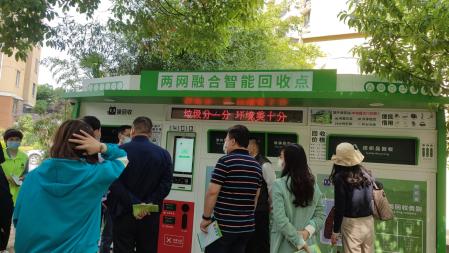 貓先生智能垃圾房、垃圾分類收集點(diǎn)、社區(qū)垃圾分類站生產(chǎn)廠家