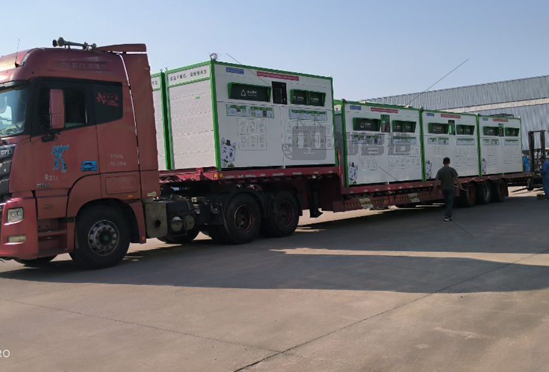 貓先生再生資源智能回收站，互聯(lián)網(wǎng)回收，廢品回收柜生產(chǎn)廠家，加盟合作