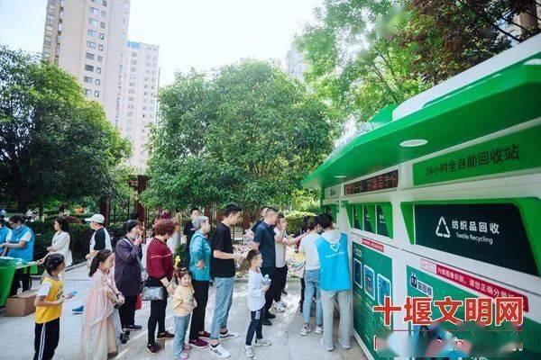 貓先生再生資源智能回收站,廢品回收柜,舊衣回收箱生產廠家 貓先生再生資源智能回收站,廢品回收柜,舊衣回收箱生產廠家