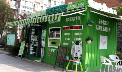 廢品回收設備，智能回收站，環保驛站