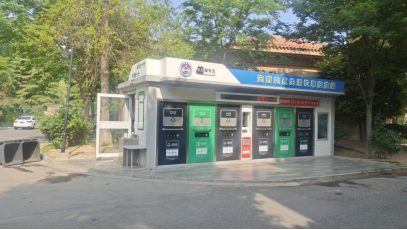貓先生智能垃圾房，生活垃圾投放站，定時定點垃圾回收站生產(chǎn)廠家