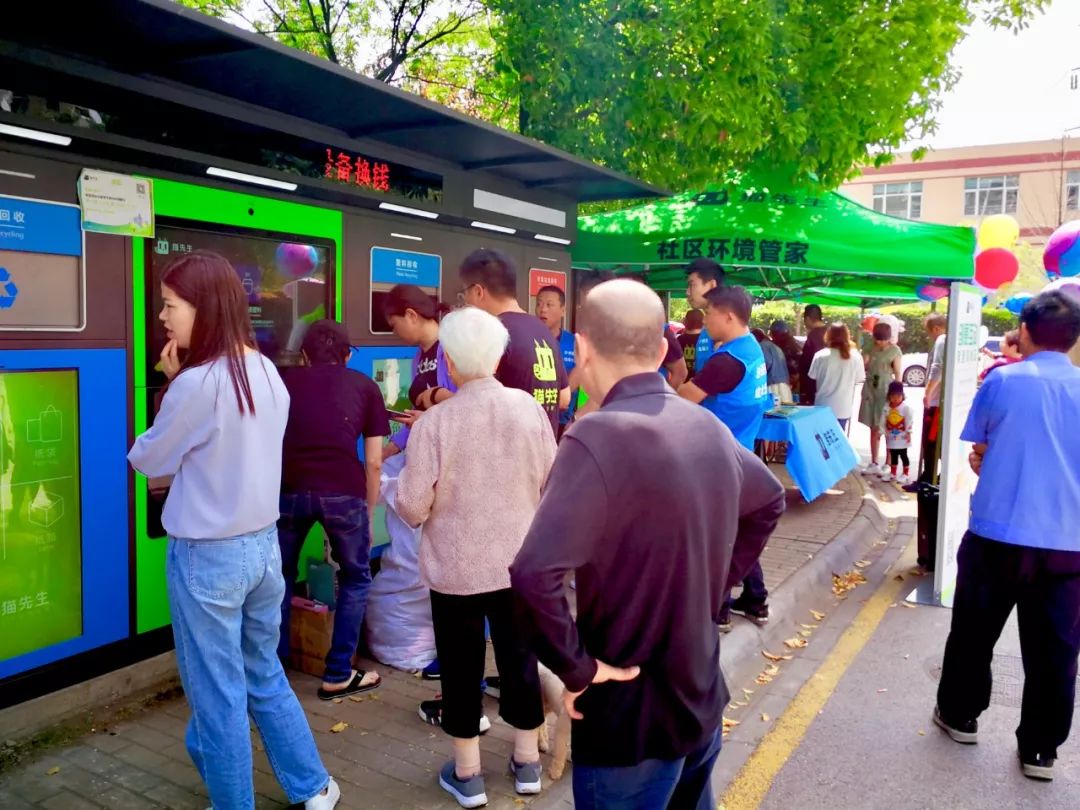 貓先生智能垃圾分類項(xiàng)目,垃圾分類運(yùn)營(yíng),垃圾分類示范案例 貓先生智能垃圾分類項(xiàng)目,垃圾分類運(yùn)營(yíng),垃圾分類示范案例