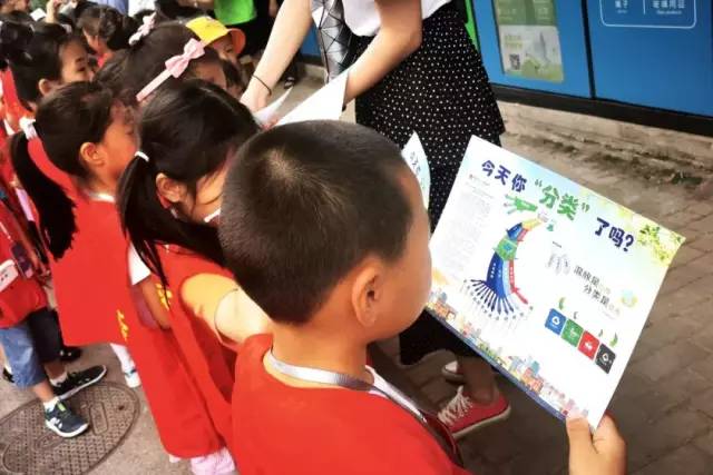 貓先生垃圾分類項(xiàng)目,南京垃圾分類示范案例,垃圾分類試點(diǎn) 貓先生垃圾分類項(xiàng)目,南京垃圾分類示范案例,垃圾分類試點(diǎn)