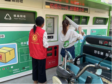 貓先生廢品回收，智能再生資源回收站，廢品回收箱價格，收集柜生產廠家