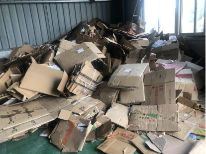 貓先生智能廢品回收箱，再生資源收集柜，小區垃圾回收站生產廠家