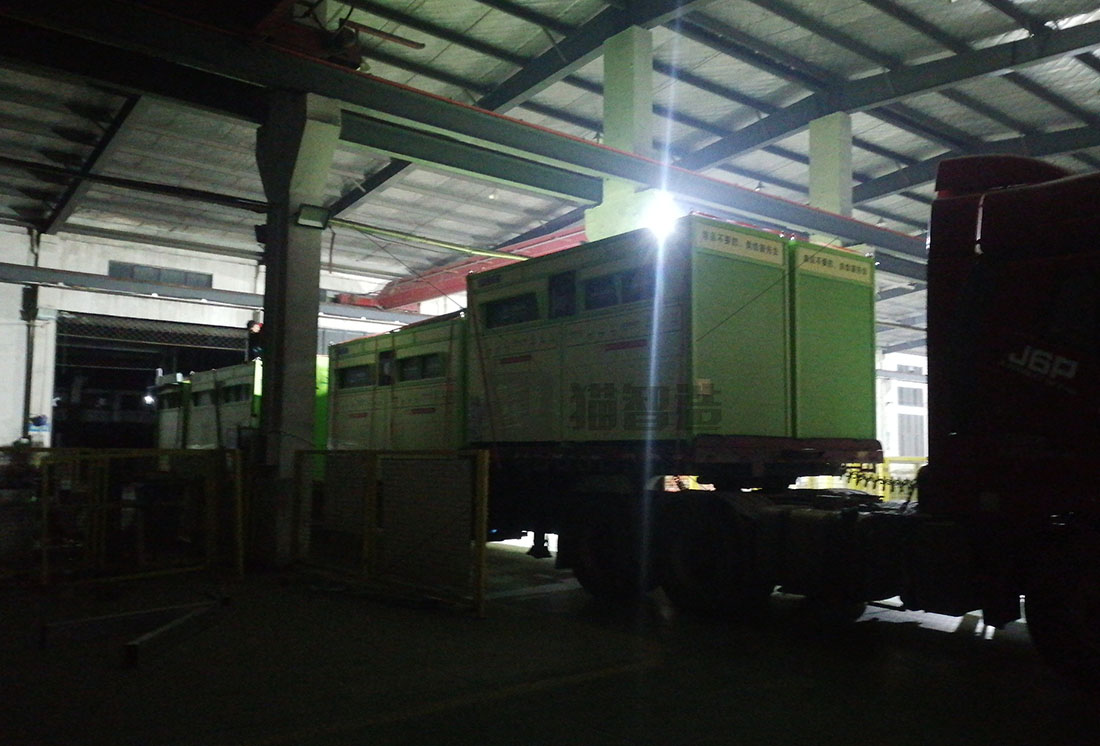 貓先生智能廢品回收箱，再生資源收集柜，小區垃圾回收站生產廠家