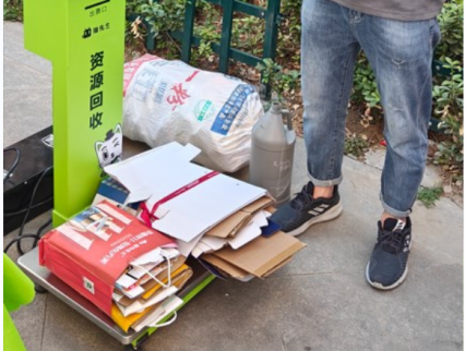 貓先生智能廢品回收箱，再生資源收集柜，小區(qū)垃圾回收站生產(chǎn)廠家