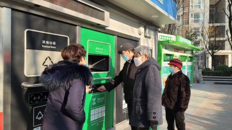 貓先生分類智能垃圾房，小區(qū)智能垃圾房，垃圾分類投放點(diǎn)