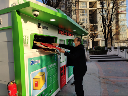 貓先生智能廢品回收箱，再生資源收集柜，小區(qū)垃圾回收站生產(chǎn)廠家